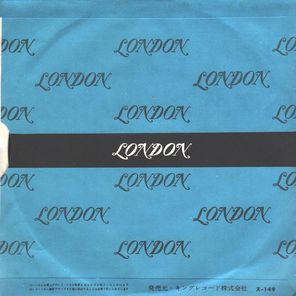 Claudine Longet / Sunrise, Sunset (7" Vinyl Single)