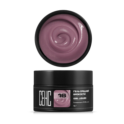 Гель Средней вязкости 16 (LIQUID 16)