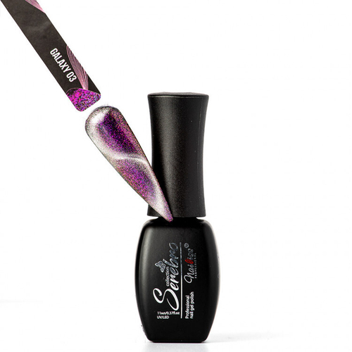 Serebro, Гель-лак "Galaxy" №03, 11 мл