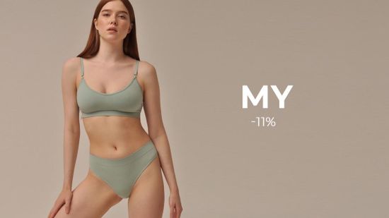 💥 -11% на новый бренд MY! 🌈