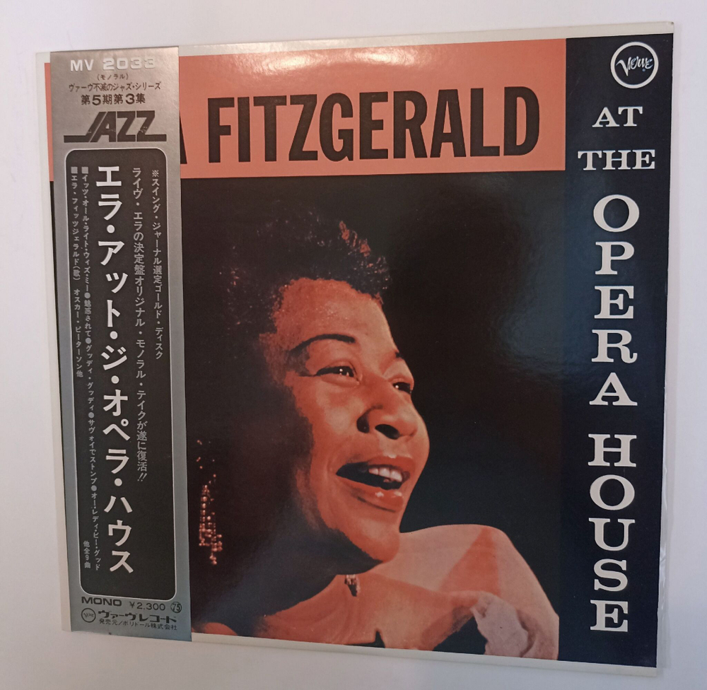 Винтажная виниловая пластинка LP Ella Fitzgerald At The Opera House (Japan 1980)