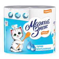 Полотенца бум. 2сл МЯГКИЙ ЗНАК DELUXE 2рул/уп С40