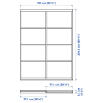 Пара раздвижных дверей - SKYTTA/MEHAMN IKEA/ СКЮТТА/ МЕХАМН ИКЕА, 152x205 см, бежевый