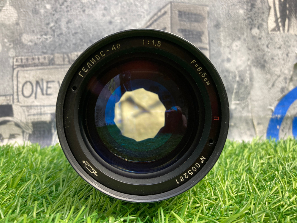 Гелиос 40 1.5/85mm Покупка/Продажа