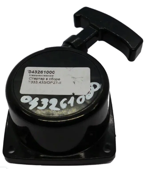 Стартер в сборе для кос Champion T333/45,433/45,525, помп GP27-II, буров AG352