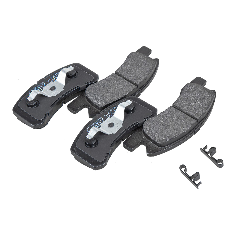 Колодки GANZ передние MITSUBISHI MINICA 98- / TOPPO H82 / DAIHATSU MIRA LA30 Арт.:GIJ09360