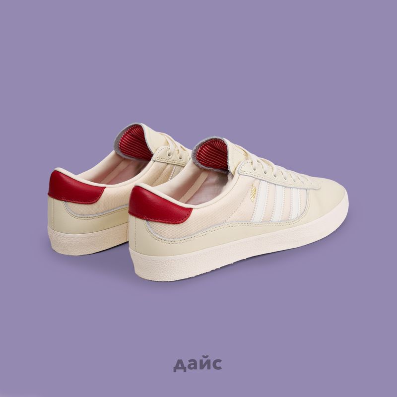 Кеды Adidas Skateboarding Puig Indoor артикул:GW3150 - купить в магазине Дайс