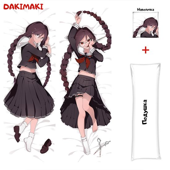 Дакимакура Токо Фукава арт. 0879