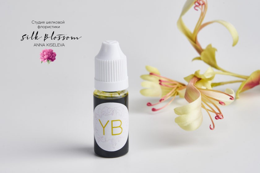 Анилиновый краситель для шелковой флористики лаймовый (YB) 10 мл