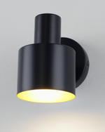 Светильник настенный Moderli V11271-1W Artis