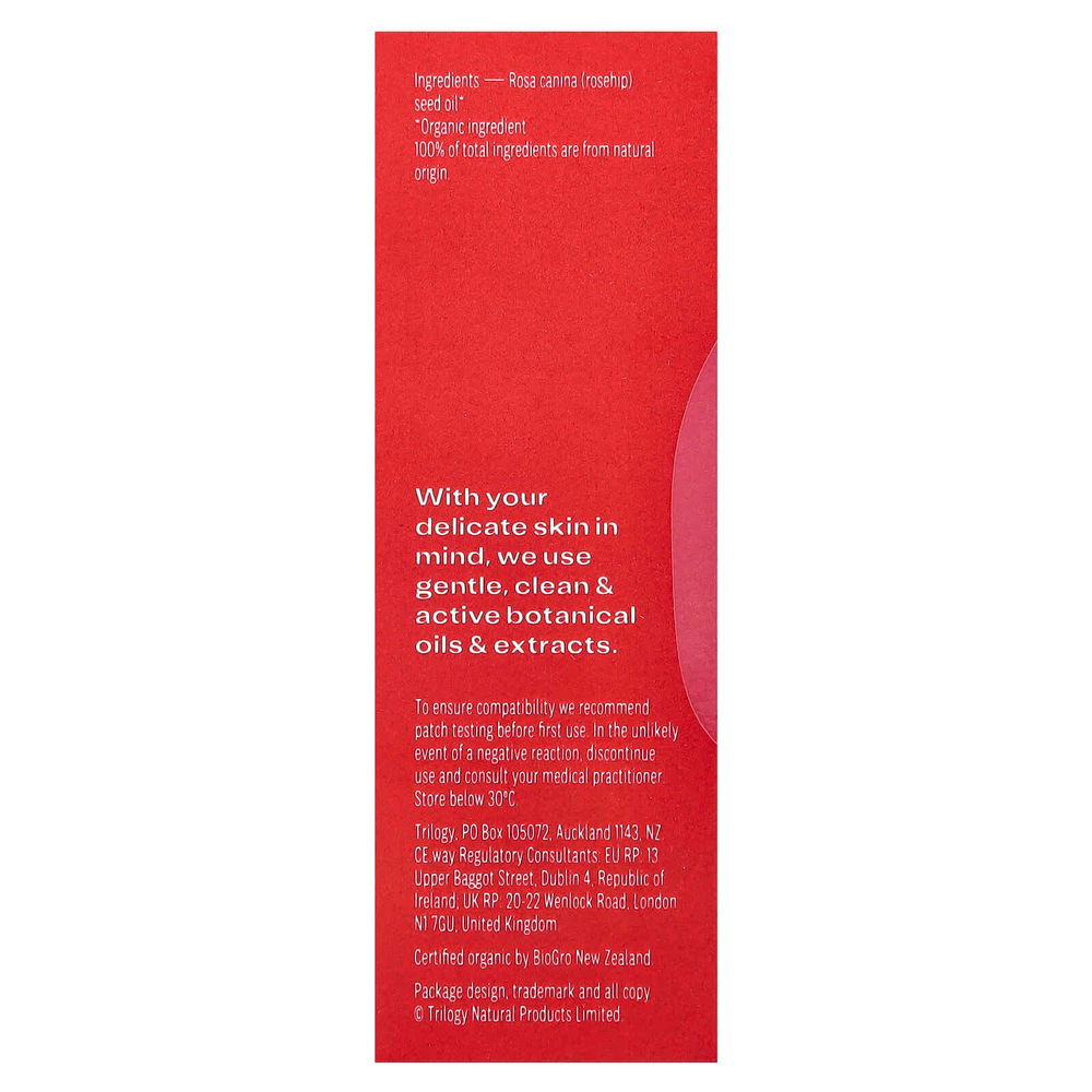 Trilogy, сертифицированное органическое масло шиповника, 20 мл (0,68 жидк. унции)