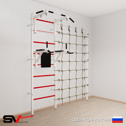Шведская стенка Sv Sport усиленная 6030 (Турник стандарт/Брусья/Канатный лаз)