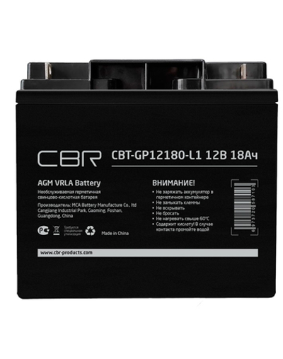 CBR Аккумуляторная VRLA батарея CBT-GP12180-L1 (12В 18Ач), клеммы L1 (болт М5 с гайкой)