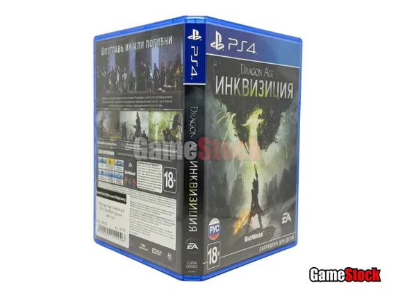 PS4 Dragon Age: Инквизиция (Б/У, Русские субтитры, CUSA-00503)