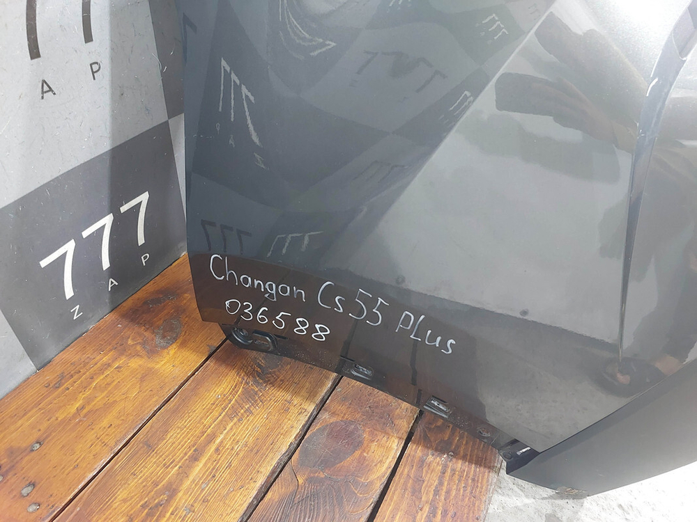 Бампер задний Changan CS55PLUS 21-нв Б/У Оригинал 2804101AW20