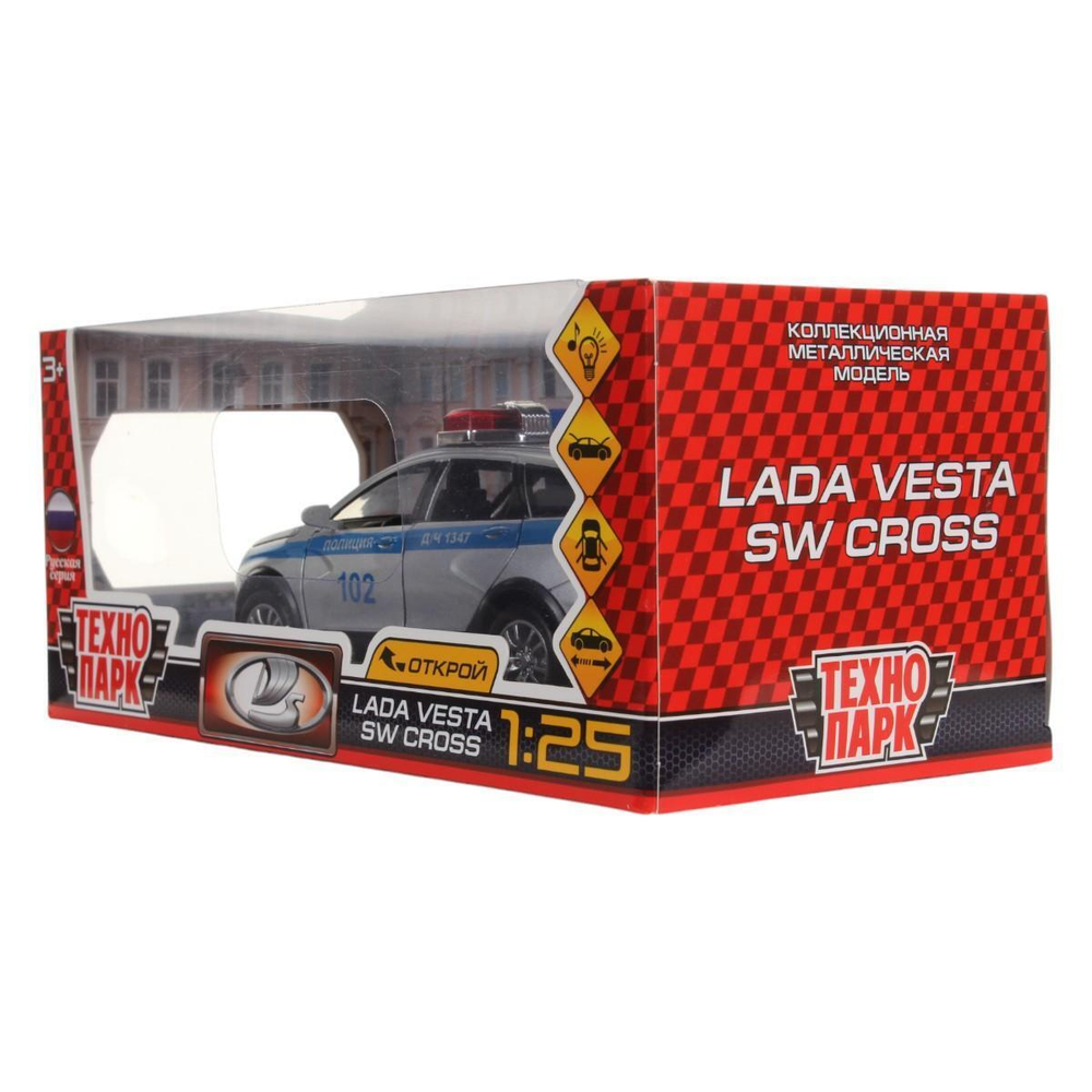 Модель ин. мет. "Lada Vesta SW Cross. Полиция" 17,5см, свет-звук, двери, коробка (Технопарк)