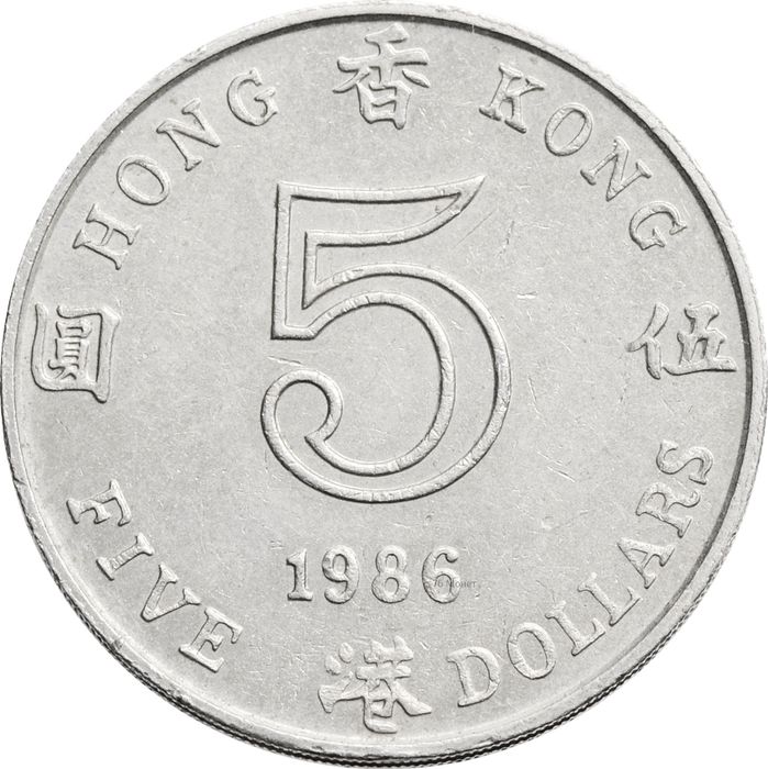 5 долларов 1986 Гонконг