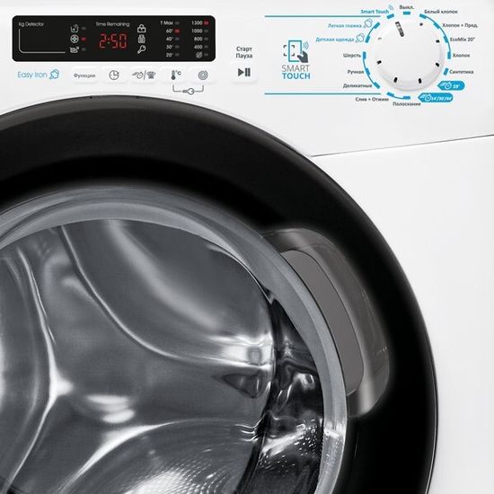 Стиральная машина Candy CSS 13102DB3-07