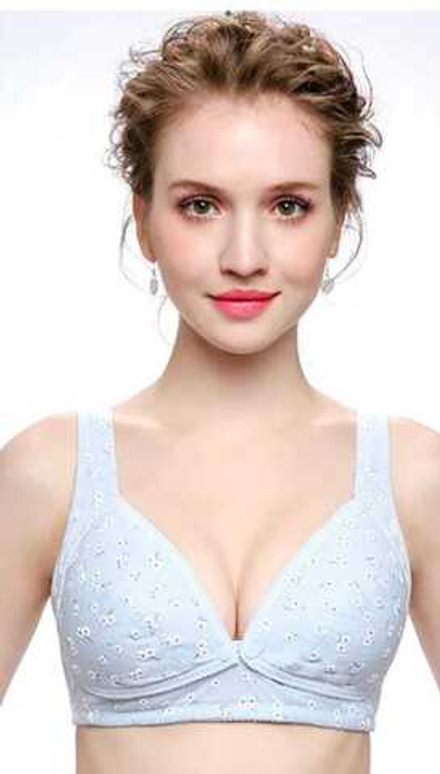 Бюстгальтер для кормления 222