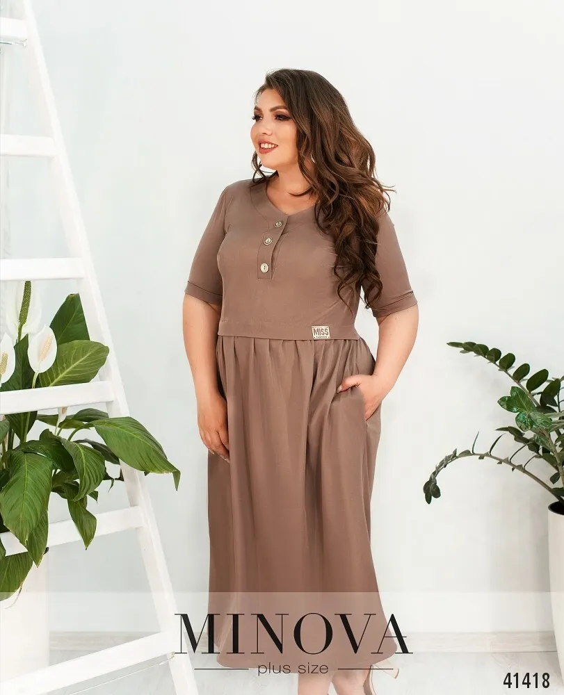 Платье 140-1-мокко Minova