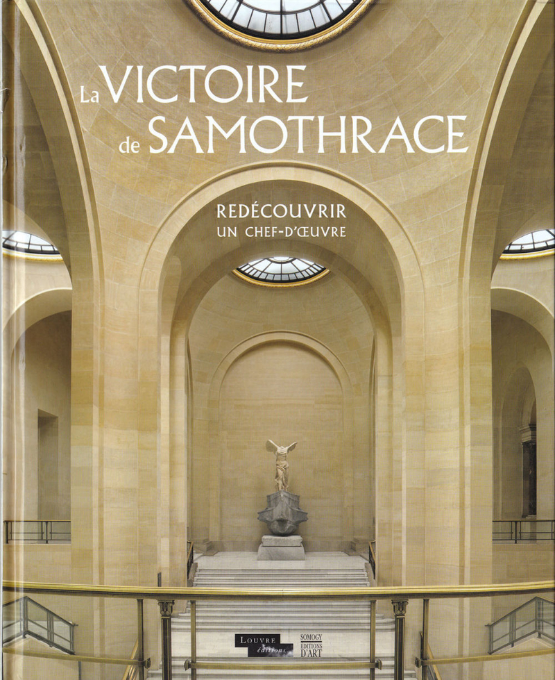 Ника Самофракийская. Реставрация шедевра