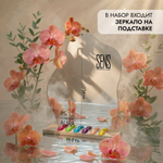 Вся коллекция цветов АУРА 15 г