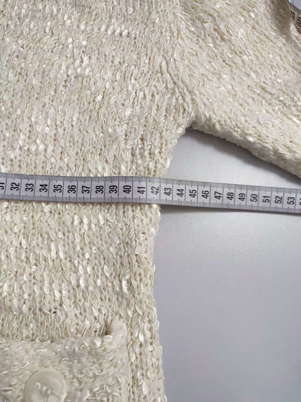 Кардиган C.W.W. с карманами 48 размер