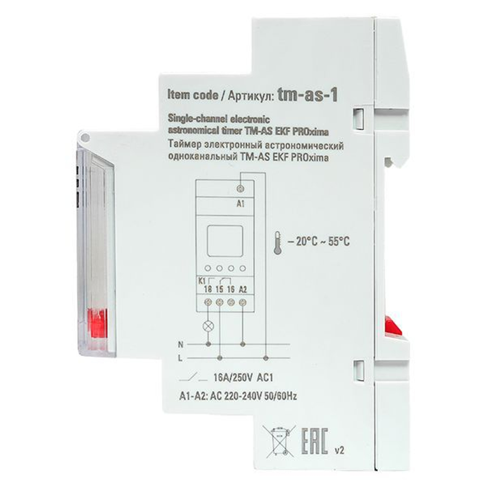 Таймер электронный астрономический одноканальный TM-AS EKF tm-as-1