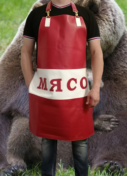 Мужской кожаный фартук "Мясо"