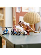 Конструктор LEGO Jurassic World 76941 Погоня за карнотавром