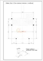 Деревянный игровой комплекс Савушка Lux - 2