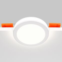 Встраиваемый светильник светодиодный Maytoni Phanton DL2001-L7W4K