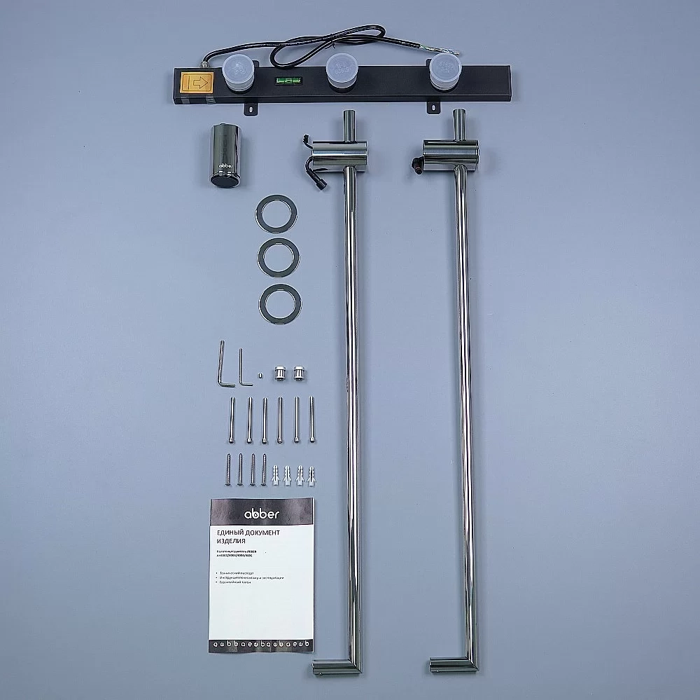 Полотенцесушитель электрический ABBER Charme AH4002 хром