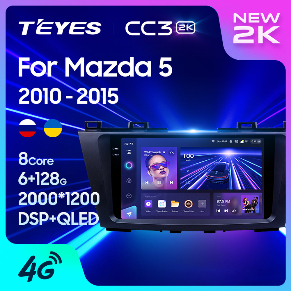 Teyes CC3 2K 9"для Mazda 5 2010-2015