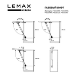 Газовый лифт Lemax Prof 80N серебро, комплект из 2 шт