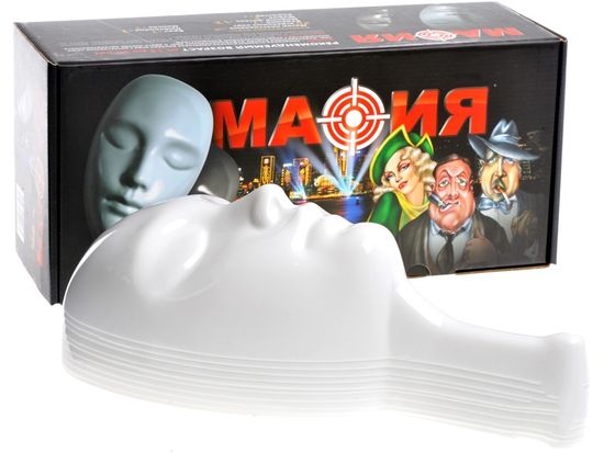 Мафия. Набор подарочный в коробке маски и коробка 2