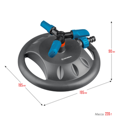 GRINDA RR-B, 3 сопла, на подставке, ударопрочный пластик, круговой распылитель, PROLine (429315)