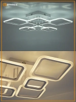 ESTARES Люстра, LED, 90 Вт