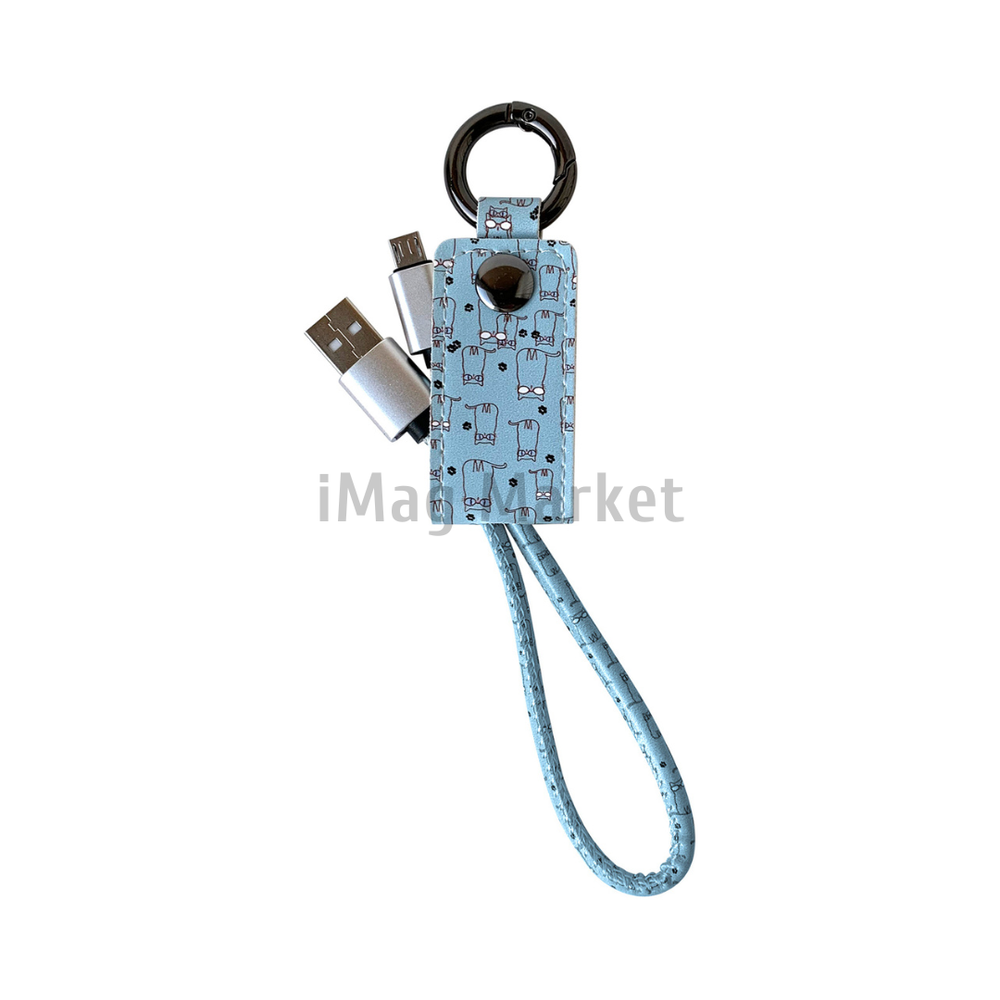 Зарядный кабель-брелок GAL, USB-A - micro-USB, 2A, 10W, 30 см, голубой