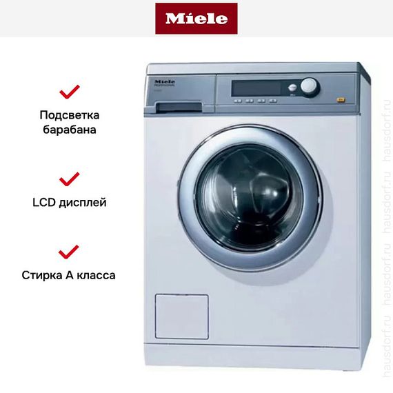 Стиральная машина Miele PW 6065 насос, белая