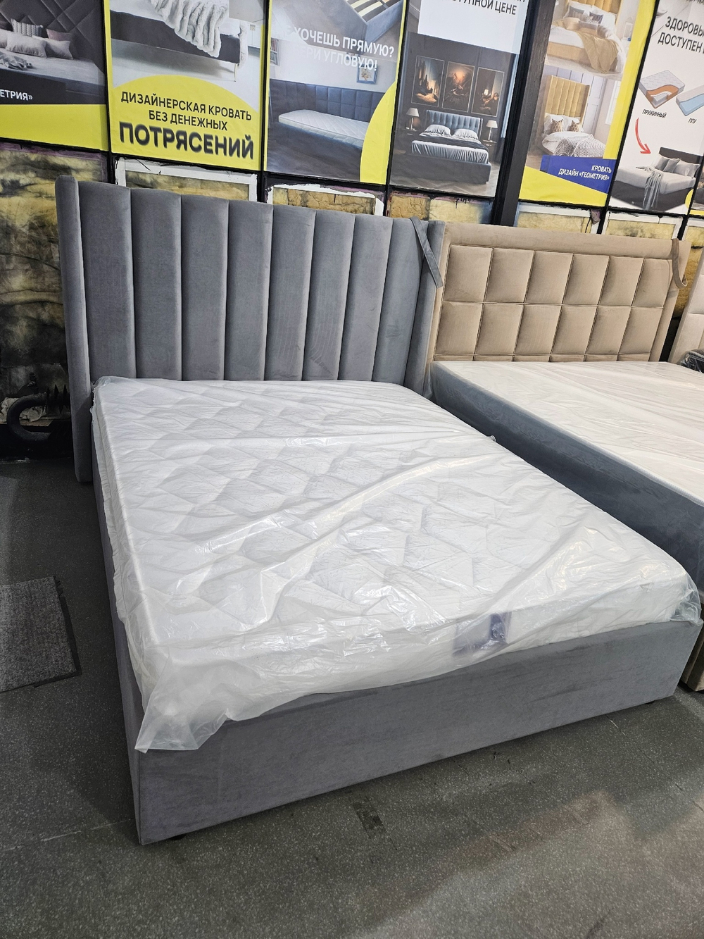 Кровать 160*200