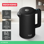Электрочайник Redmond SkyKettle KM231S черный