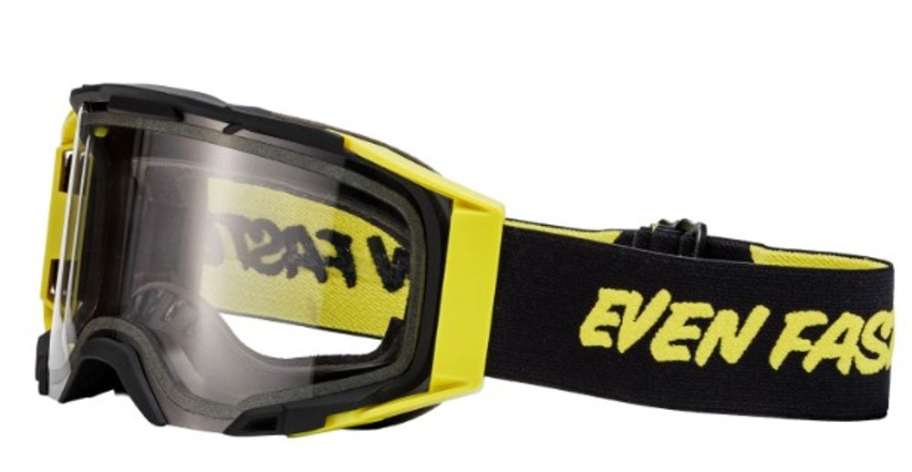 Base / Черно-желтый