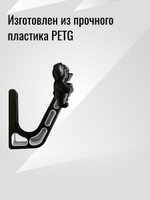 Держатель/вешалка для шлема - ЗЛОЙ СОБАКЕН