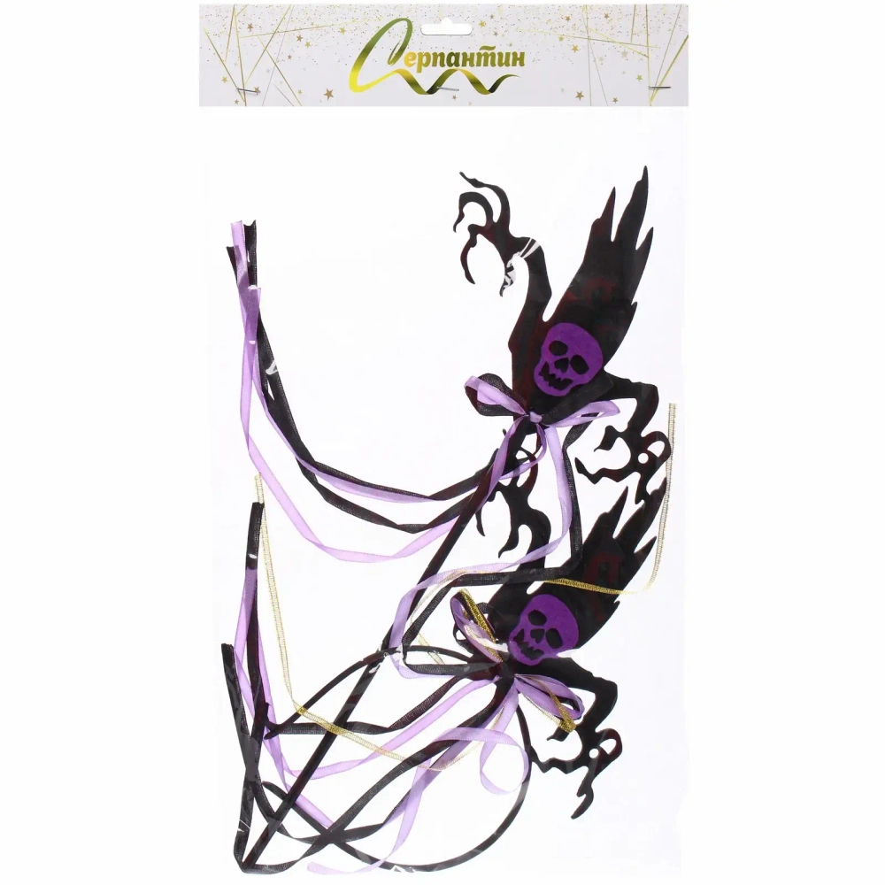 Набор карнавальный «Helloween - Зловещий череп» (ободок, палочка)