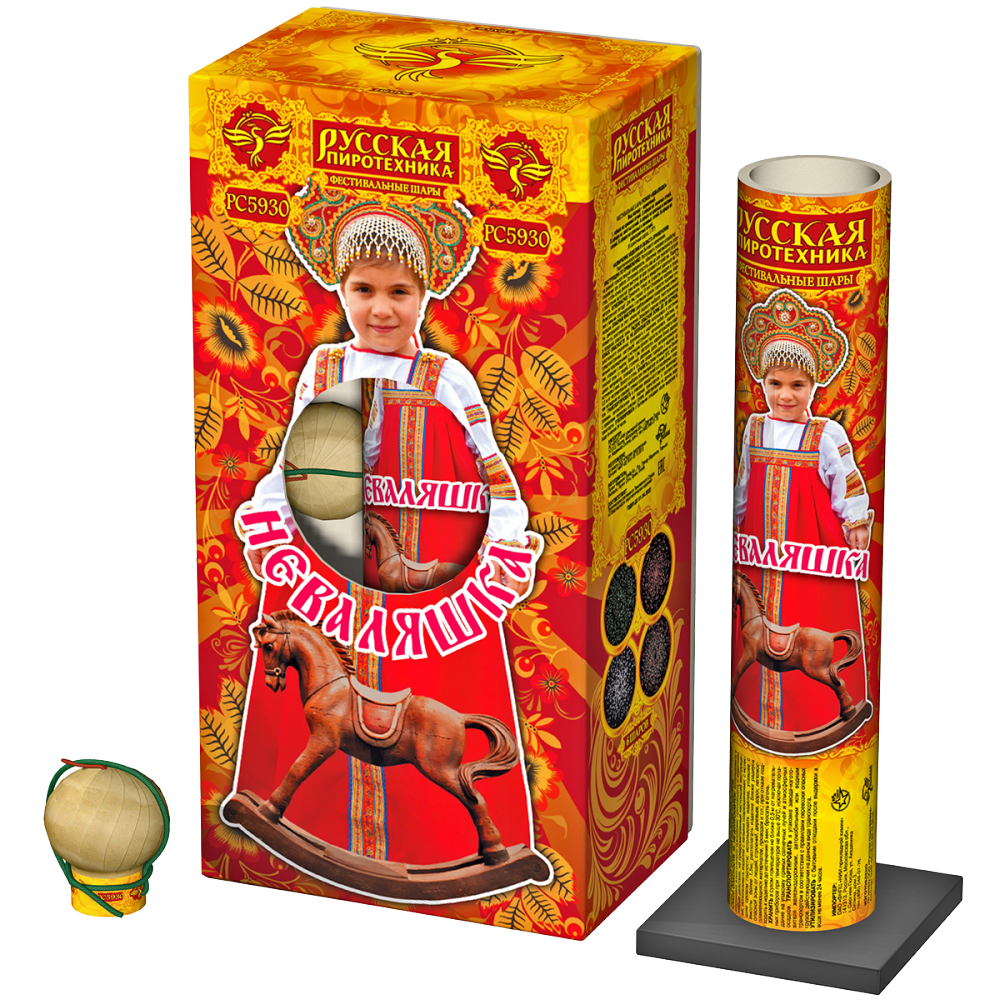 Фестивальные шары "Неваляшка"