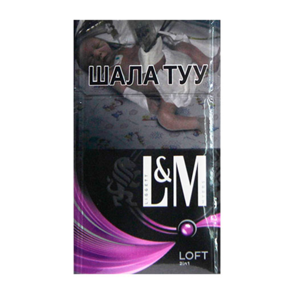 Сигареты L&M loft