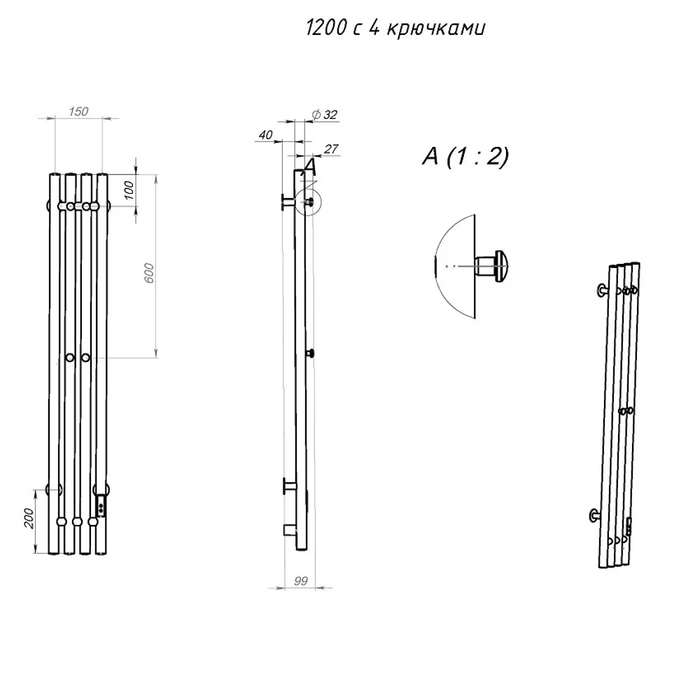 Полотенцесушитель вертикальный электрический Aringa Токио 120*15, оружейная сталь