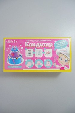 Набор для декорирования "Кондитер" 3+, новый
