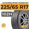 Autogreen Sport Cruiser-SC6 225/65 R17 102H